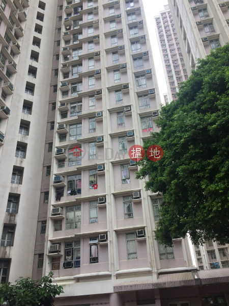 康庭閣 (E座) (Hong Ting House (Block E) Hong Yat Court) 藍田|搵地(OneDay)(3)