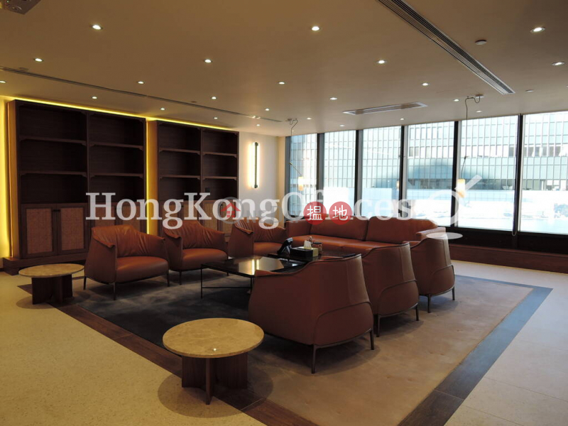 Property Search Hong Kong | OneDay | Office / Commercial Property Rental Listings, Office Unit for Rent at Admiralty Centre Tower 1