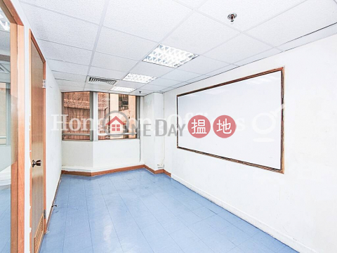 Office Unit for Rent at Wing On Cheong Building|Wing On Cheong Building(Wing On Cheong Building)Rental Listings (HKO-4628-ADHR)_0