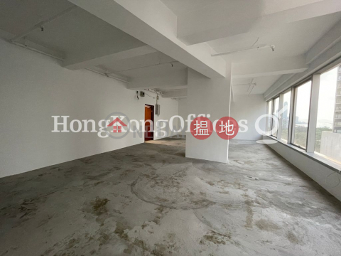 Office Unit for Rent at Park Commercial Centre | Park Commercial Centre 百樂商業中心 _0