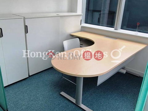 Office Unit for Rent at Ashley Nine, Ashley Nine 順豐大廈 | Yau Tsim Mong (HKO-72178-AFHR)_0