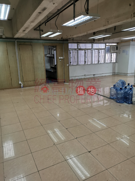 Luk Hop Industrial Building Unknown Industrial, Rental Listings | HK$ 22,140/ month