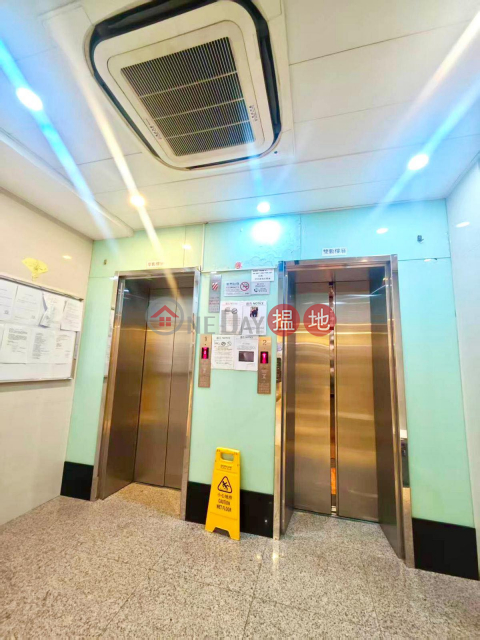 新蒲崗大廈, 新蒲崗大廈 San Po Kong Mansion | 黃大仙區 (HUGO-098518452)_0