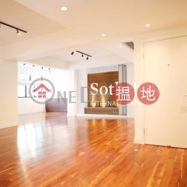 裕林臺3號一房單位出租, 裕林臺3號 3 U Lam Terrace | 中區 (SOTHEBY-R413891-R)_0