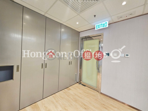 海富中心1座寫字樓租單位出租, 海富中心1座 Admiralty Centre Tower 1 | 中區 (HKO-13922-ACHR)_0