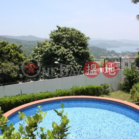 Sai Kung House with Private Pool, Nam Shan Village 南山村 | Sai Kung (RL1710)_0