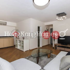 2 Bedroom Unit at Primrose Court | For Sale | Primrose Court 蔚華閣 _0