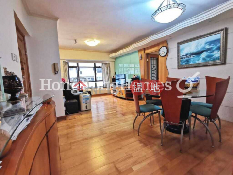 3 Bedroom Family Unit at Tycoon Court | For Sale | Tycoon Court 麗豪閣 _0