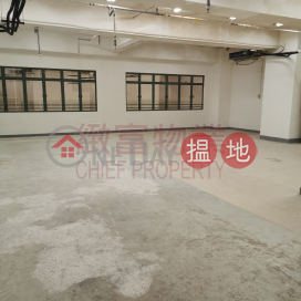 高樓底，單位四正，內廁, New Tech Plaza 新科技廣場 | Wong Tai Sin District (137648)_0