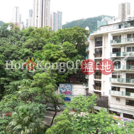 樂成行寫字樓租單位出租, 樂成行 Baskerville House | 中區 (HKO-18296-AIHR)_0