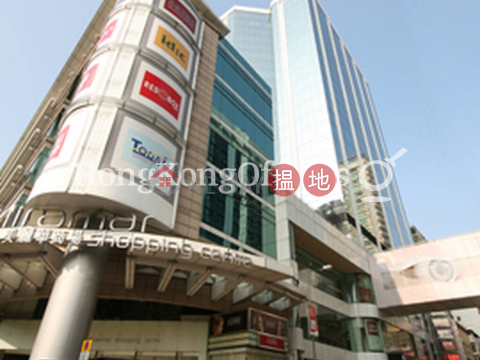 Office Unit for Rent at Mira Place 1, Mira Place 1 美麗華廣場一期 | Yau Tsim Mong (HKO-84031-ABER)_0