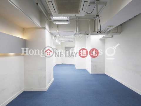Office Unit for Rent at Shiu Fung Commercial Building|Shiu Fung Commercial Building(Shiu Fung Commercial Building)Rental Listings (HKO-54871-ABHR)_0