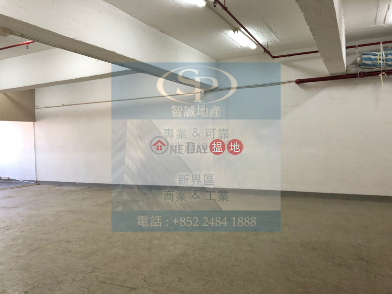 Kwai Chung Vigor Industrial Building: Low price storage for rent 49-53 Ta Chuen Ping Street | Kwai Tsing District | Hong Kong | Rental, HK$ 20,000/ month