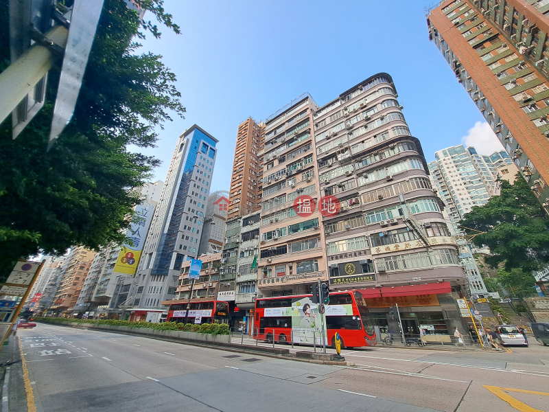 安昌大廈 (On Cheung Building) 油麻地| ()(1)