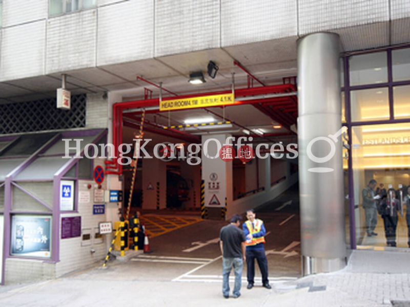 Industrial Unit for Rent at Westlands Centre 7 Westlands Road | Eastern District Hong Kong, Rental HK$ 45,752/ month