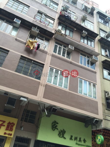 11A LION ROCK ROAD (11A LION ROCK ROAD) Kowloon City|搵地(OneDay)(3)