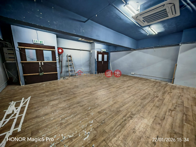WORKSHOP | 14 Hing Yip Street | Kwun Tong District | Hong Kong, Rental | HK$ 34,500/ month