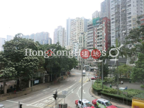 2 Bedroom Unit at Yu Fung Building | For Sale | Yu Fung Building 愉豐大廈 _0