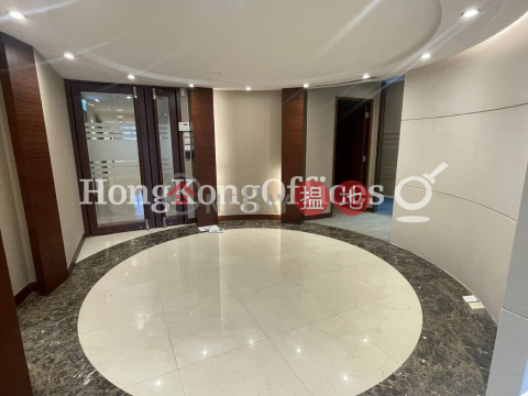 Office Unit at Bank of American Tower | For Sale|Bank of American Tower(Bank of American Tower)Sales Listings (HKO-40773-ACHS)_0