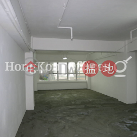 莊士大廈寫字樓租單位出租, 莊士大廈 Chuang's Tower | 中區 (HKO-46181-AFHR)_0