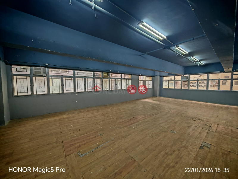 WORKSHOP | 14 Hing Yip Street | Kwun Tong District | Hong Kong, Rental | HK$ 34,500/ month