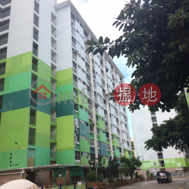 Nam Tai House, Nam Shan Estate,Shek Kip Mei, Kowloon