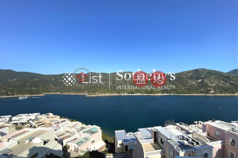 紅山半島 第1期4房豪宅單位出租 | 紅山半島 第1期 Redhill Peninsula Phase 1 _0