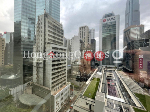 Office Unit at Wings Building | For Sale, Wings Building 永恆大廈 | Central District (HKO-41038-AGHS)_0