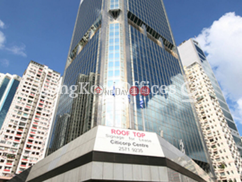 Office Unit for Rent at Citicorp Centre, Citicorp Centre 萬國寶通中心 Rental Listings | Wan Chai District (HKO-86805-AIHR)