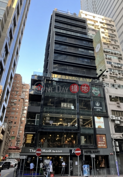 Hotel Hart (香港客舍酒店),Tsim Sha Tsui | ()(1)