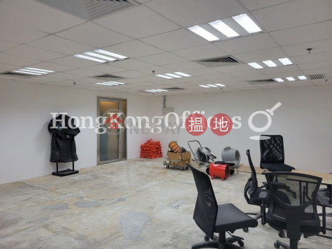 Office Unit for Rent at Printing House, Printing House 印刷行 | Central District (HKO-58268-AIHR)_0
