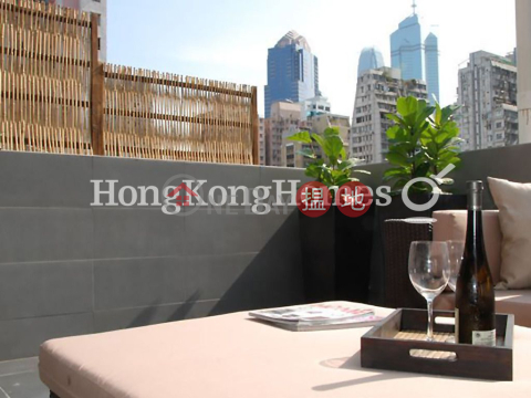 太山樓開放式單位出售, 太山樓 Tai Shan House | 中區 (Proway-LID86005S)_0