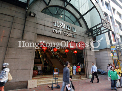 Office Unit for Rent at CNT Tower, CNT Tower 北海中心 | Wan Chai District (HKO-38748-AFHR)_0