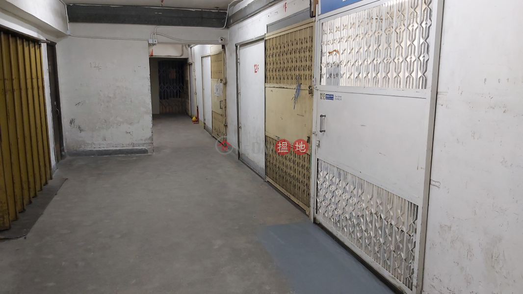 Hing Win Factory Building with rental contract for sale 108 How Ming Street | Kwun Tong District Hong Kong | Sales, HK$ 3.98M