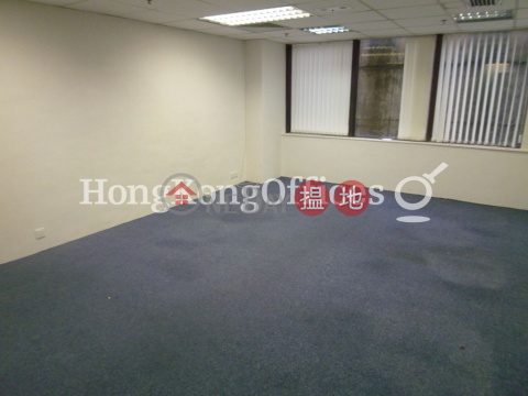 Office Unit for Rent at Fortress Tower, Fortress Tower 北角城中心 | Eastern District (HKO-5873-AJHR)_0