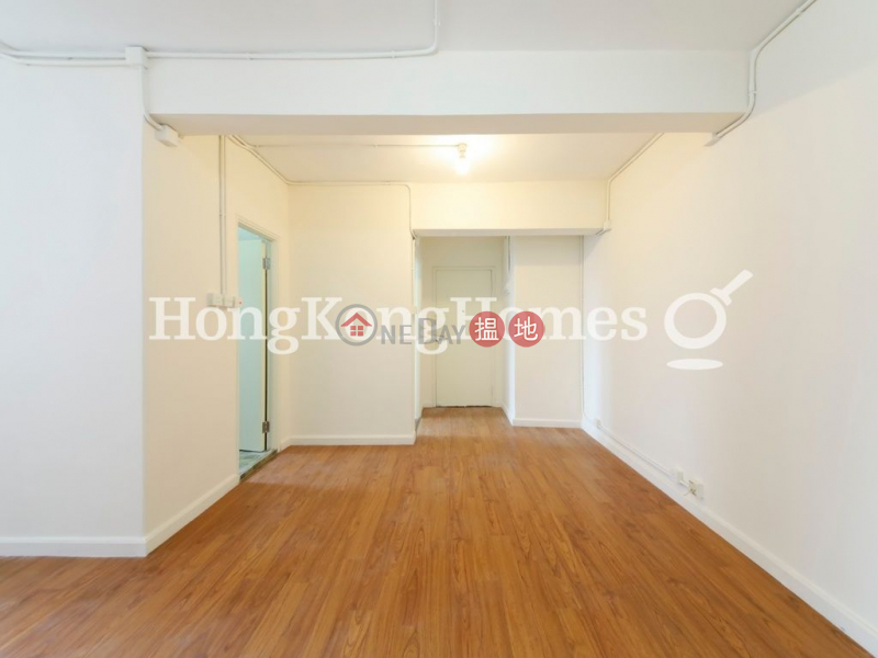 北角大廈|未知|住宅|出租樓盤HK$ 19,800/ 月