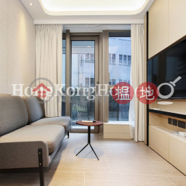 1 Bed Unit for Rent at Townplace Soho, Townplace Soho 本舍 | Western District (Proway-LID185081R)_0