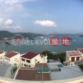 西貢三房兩廳筍盤出售|住宅單位 | 樂居 Hillock _0
