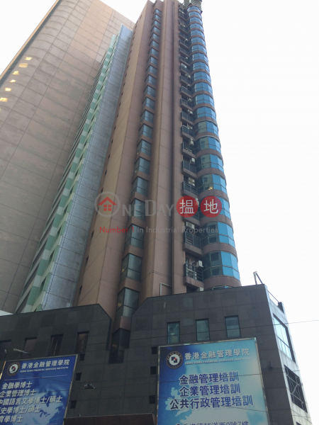 Sincere Insurance Building (Sincere Insurance Building) Sheung Wan|搵地(OneDay)(1)