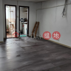 企理，近地鐵，有房，有廁所