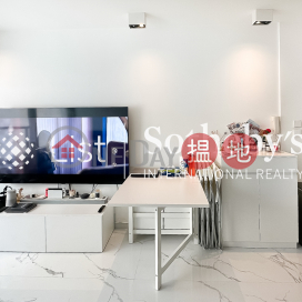 Property for Sale at Bel Mount Garden with 1 Bedroom | Bel Mount Garden 百麗花園 _0