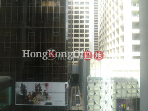 Office Unit for Rent at Pacific House, Pacific House 太平行 | Central District (HKO-71057-AGHR)_0