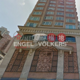 2 Bedroom Apartment/Flat for Sale in Happy Valley | Le Cachet 嘉逸軒 _0