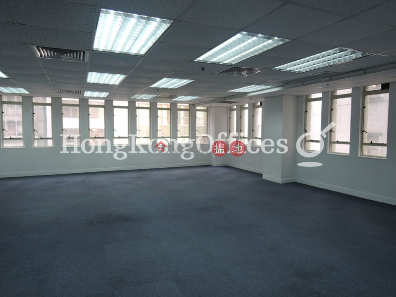 Property Search Hong Kong | OneDay | Office / Commercial Property | Rental Listings Office Unit for Rent at Prosperous Building