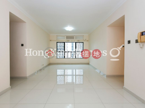 3 Bedroom Family Unit for Rent at Primrose Court | Primrose Court 蔚華閣 _0