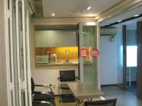 TEL: 98755238, Morrison Commercial Building 摩利臣商業大廈 | Wan Chai District (KEVIN-9551380023)_0