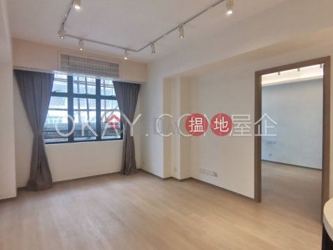 Charming 2 bedroom with balcony | Rental, Nikken Heights 日景閣 | Western District (OKAY-R28194)_0