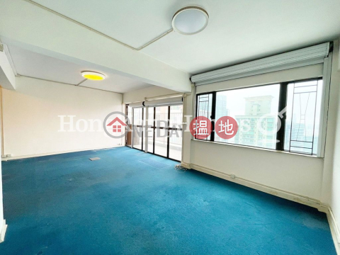 2 Bedroom Unit at Monticello | For Sale, Monticello 滿峰台 | Eastern District (Proway-LID107215S)_0
