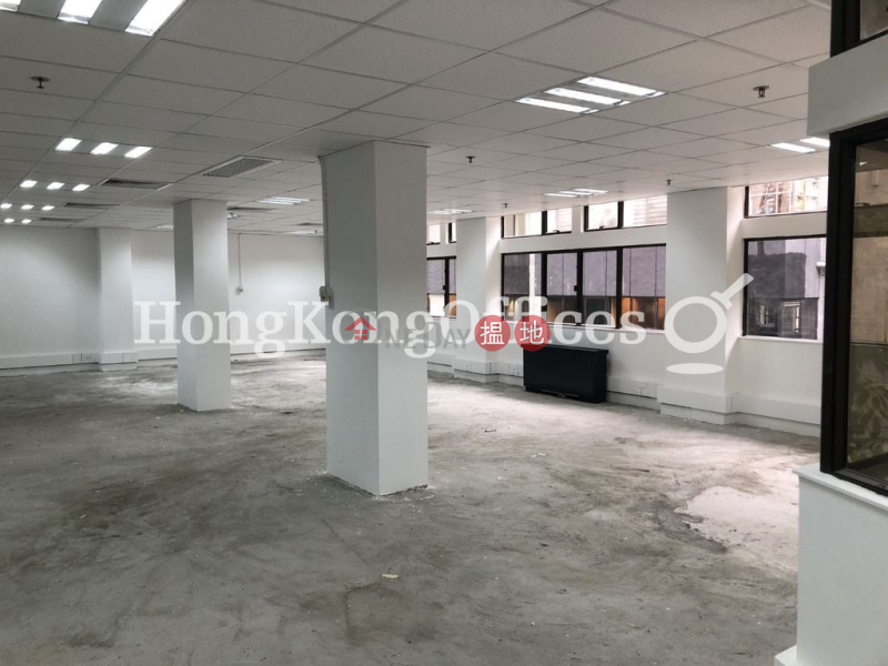 Property Search Hong Kong | OneDay | Office / Commercial Property, Rental Listings Office Unit for Rent at Baskerville House