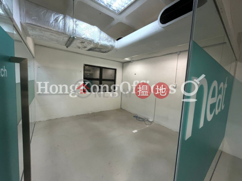 Office Unit for Rent at China Hong Kong Tower | China Hong Kong Tower 中港大廈 _0